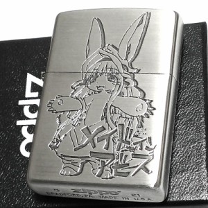 ZIPPO ライター アニメ メイドインアビス ナナチ 可愛い 両面加工 エッチング彫刻 シルバー ジッポー 銀 キャラクター かわいい メンズ 