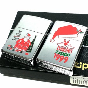 ZIPPO ライター 1点物 1999年製 クリスマス レア ジッポ 2個セット 絶版 サンタ ヴィンテージ Xmas シルバー ペア 