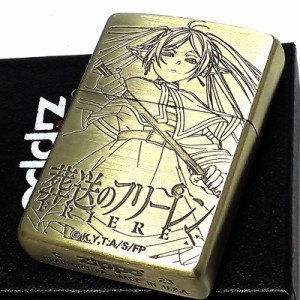 ZIPPO ライター ジッポ 葬送のフリーレン アニメ ゴールド キャラクター メンズ 金 両面加工 レディース ギフト プレゼント