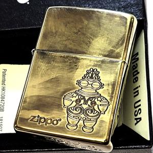 ZIPPO アーマー 限定 バタフライ 貝貼り ジッポ ライター 蝶