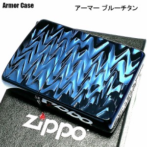 zippo チタン ブルー アーマーの通販｜au PAY マーケット