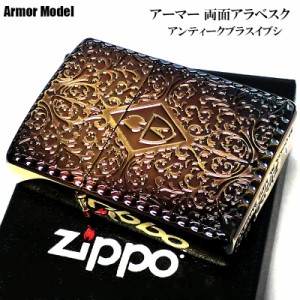 ZIPPO ライター レッドアラベスク ジッポ レッドイオン 銀差し 中世模様 両面加工 メンズ レディース おしゃれ かっこいい