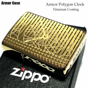 ZIPPO ライター アーマー ポリゴンクロック ゴールド ミラー仕上げ ダイヤモンドカット ジッポ チタンコーティング 両面加工 かっこいい 