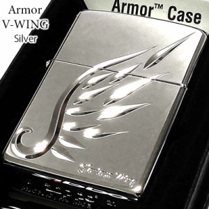 ZIPPO ライター アーマー V-WING シルバー ジッポ 天使の羽 V刃彫刻 銀 鏡面ポリッシュ かっこいい 重厚 おしゃれ メンズ