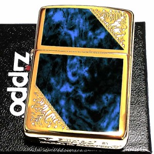 ZIPPO ライター アーマー ベネチアン ジッポ ブルー クラシック アラベスク 両面加工 マーブル柄 金タンク かっこいい メンズ ギフト