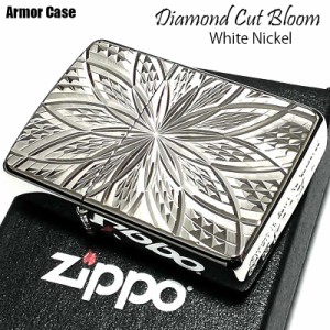 ZIPPO アーマー ダイヤカット彫刻 Bloom ジッポ ライター シルバー ホワイトニッケル 両面加工 重厚 深彫り かっこいい おしゃれ メンズ 
