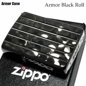 ジッポ ライター アーマー ZIPPO ブラックロール V刃彫刻 両面加工 ダイヤモンドカット 黒 かっこいい 重厚 おしゃれ メンズ ギフト