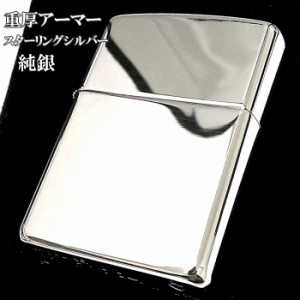 zippo シルバー クロスの通販｜au PAY マーケット