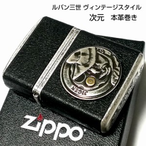 ルパン三世 zippoの通販｜au PAY マーケット