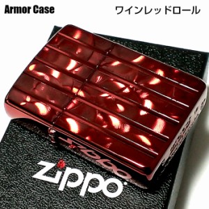 ZIPPO アーマー ワインレッドロール ジッポ ライター V刃彫刻 両面加工 ダイヤモンドカット かっこいい 重厚 おしゃれ