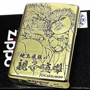 ジッポ zippo ライター アニメの通販｜au PAY マーケット