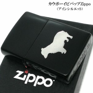 ZIPPO ライター アイン カウボーイビバップ マットブラック ロゴ ジッポー 犬 シルエット Cowboy Bebop アニメ かわいい