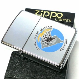 ZIPPO 1点物 1998年製 ヴィンテージ レア ジッポ ライター フランス軍 両面加工 ビンテージ おしゃれ 廃盤 珍しい 未使用品 かっこいい 