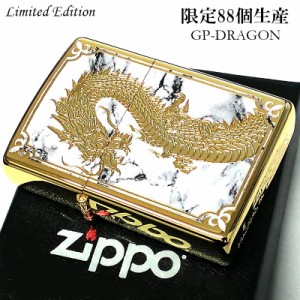 zippo 大理石の通販｜au PAY マーケット