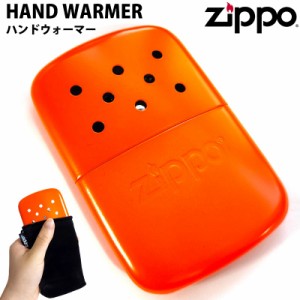 ZIPPO ハンドウォーマー オレンジ カイロ オイル充填式 最大12時間 エコ ジッポー かっこいい おしゃれ ギフト メンズ プレゼント