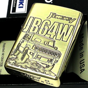 ZIPPO ライター SUZUKI ジムニー JB64W ブラス ジッポ スズキ 車 かっこいい 彫刻 燻し仕上げ おしゃれ メンズ ギフト