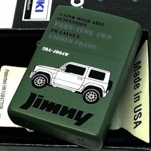 ZIPPO ライター 車 スズキ ジムニー マットグリーン SUZUKI ジッポ かっこいい 艶消し緑 おしゃれ メンズ ギフト プレゼント