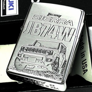 ZIPPO かっこいい ジムニーシエラ JB74W SUZUKI ジッポ ライター スズキ 車 シルバー 彫刻 燻し仕上げ おしゃれ メンズ ギフト