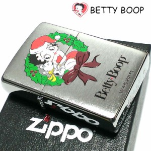 ZIPPO ライター 可愛い Betty Boop 限定 クリスマス ベティ・ブープ ジッポ キャラクター アニメ ベティちゃん キュート かわいい