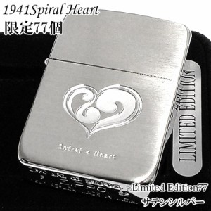 ZIPPO 限定77個生産 1941スパイラルハート ジッポ ライター ビッグハート シルバーサテン仕上げ  銀 シリアルナンバー入り