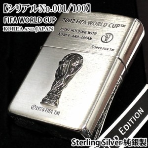 ZIPPO レア シリアルNo.001 一点物 FIFA 2002 ワールドカップ 大会 日本 韓国 純銀 スターリングシルバー 限定 ジッポ