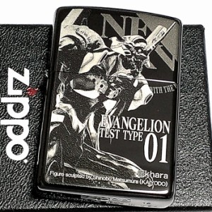 ZIPPO エヴァンゲリオン 初号機 「暴走」ジッポ ライター 限定 シリアル入り ブラックチタンコート かっこいい 黒 レーザー彫刻