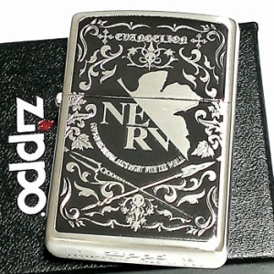 ZIPPO エヴァンゲリオン ネルフマーク ジッポ ライター 限定 シリアル入り 銀古美仕上げ アンティーク かっこいい メンズ