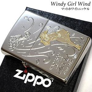 zippo ウィンディの通販｜au PAY マーケット