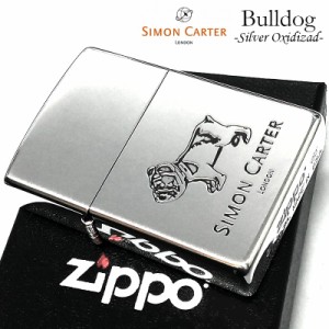 ZIPPO サイモンカーター ジッポ ライター ブルドック 可愛い シルバー 彫刻 女性 レディース メンズ ブランド かわいい おしゃれ プレゼ