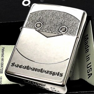 ZIPPO サカバンバスピス かわいい ジッポ ライター 彫刻 レディース シルバー おしゃれ ニッケル燻し 可愛い メンズ