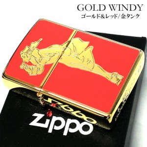 ZIPPO ウィンディガール ジッポ ライター ゴールド レッド Windy G Series シンプル かわいい おしゃれ レトロ 両面加工 金 赤 レディー