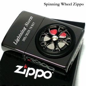 ZIPPO ライター スピニングホイール 大型回転メタル ジッポ Spinning Wheel ブラック スポーツカー 車 かっこいい 