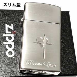 ZIPPO スリム ジッポ ライター ハート クロス ラバーズ 彫刻 真鍮 銀サテーナ シルバー 可愛い メンズ レディース