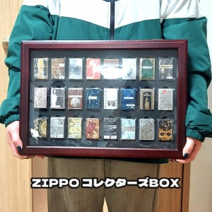 ZIPPO社製 絶版品 コレクション ケース 3段 木製 ディスプレイBOX レア ジッポー収納 おしゃれ インテリア メンズ アンティーク