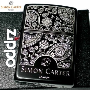 ZIPPO ライター サイモンカーター ジッポ かっこいい ペイズリ— マットブラック×シルバー 艶消し 黒 彫刻 メンズ ブランド かわいい