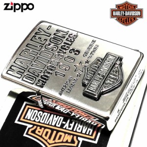 ZIPPO ライター ハーレーダビッドソン ジッポ アンティークシルバー 彫刻 かっこいい 日本限定モデル メタル おしゃれ メンズ ギフト