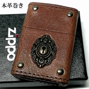 ZIPPO 本革巻き ジッポ ライター キーホール ブラウン レザー かっこいい 茶 鍵穴 おしゃれ アンティーク メタル クラシック 牛革 メンズ