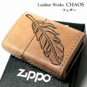 ZIPPO ライター 本革巻き ジッポ おしゃれ カオス フェザー 羽 Leather Works 牛革 ハンドメイド 彫刻 かっこいい メンズ ギフト