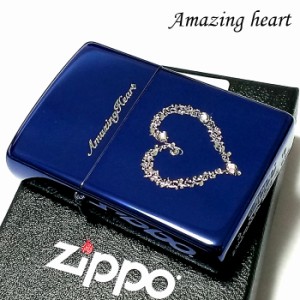 ZIPPO ライター ジッポ アメージングハート スワロフスキー 可愛い イオンブルー メンズ レディース ギフト プレゼント かわいい 青