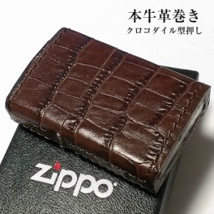 ZIPPO ライター 本牛革巻き ジッポ クロコダイル型押し ブラウン 全面 本革 かっこいい 黒 おしゃれ 皮 メンズ ジッポー ギフト 