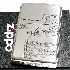 ZIPPO ライター スカイラインGT-R 生誕50周年記念 R32 限定 日産公認モデル GTR-BNR32 シリアル入り シルバーイブシ