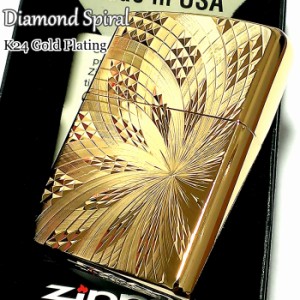 ZIPPO ライター ダイヤモンドカット スパイラル ジッポ K24 純金メッキ 彫刻 金タンク 両面加工 メンズ かっこいい ジッポー ギフト