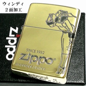 ZIPPO ライター ウィンディ ２面加工 ジッポーガール 彫刻 ブラス燻し クラシック オールドデザイン 可愛い レトロ アンティークゴールド