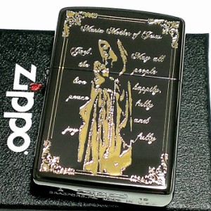 ZIPPO ライター マリア ジッポ ブラックニッケル 黒金 エッチング彫刻 かっこいい おしゃれ メンズ レディース ギフト 