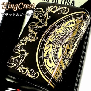 ZIPPO ライター ジッポ キングクレスト マットブラック＆ゴールド 3面エッチング彫刻 かっこいい 黒金 おしゃれ メンズ レディース 