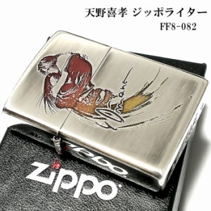 ZIPPO ライター 天野喜孝 ジッポ ゲーム 銀イブシ エッチング彫刻 アンティークシルバー かっこいい