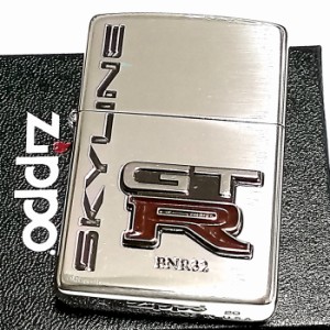 スカイラインGT-R リアルエンブレムZIPPO ライター　メタル ジッポ R32 シルバー 日産公認モデル GTR-BNR32 車 かっこいい メンズ