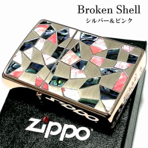 ZIPPO ライター ジッポ シェル シルバー ピンクゴールドメッキ 鏡面 天然貝象嵌 シェルイン 両面加工 おしゃれ かっこいい メンズ レディ