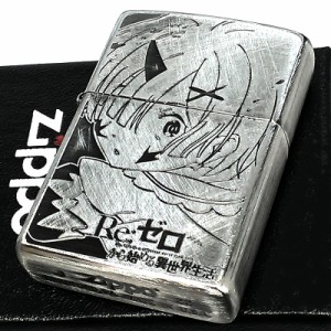 ZIPPO ライター Re:ゼロから始める異世界生活 鬼レム リゼロ かわいい アニメ ジッポ キャラクター メンズ シルバー