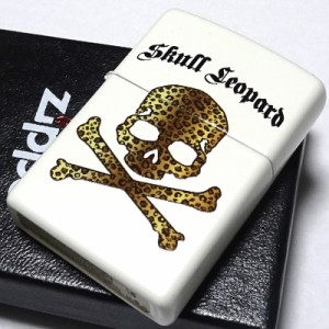 ZIPPO 可愛い スカルレパード ジッポ ライター ヒョウ柄 ホワイト 骸骨 白 レオパード ガイコツ レディース メンズ プレゼント